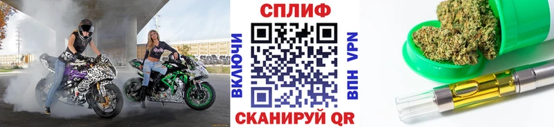 МАРИХУАНА сатива  Можайск 